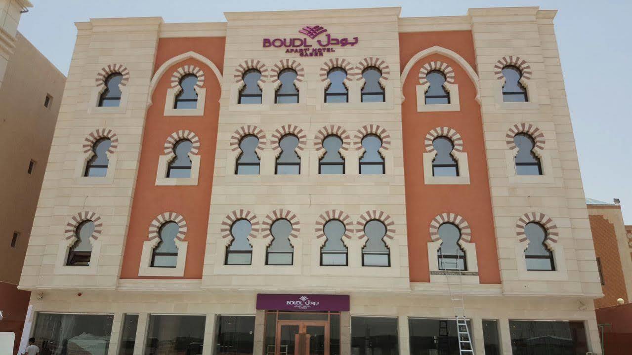 Aparthotel Boudl Gaber Ar Riyad Esterno foto